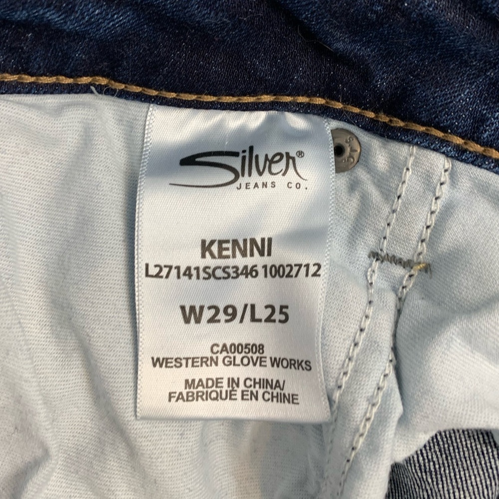 Silver Distressed Crops - Picture 7 of 9